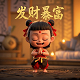 哈希算法是哈希发明的吗为什么